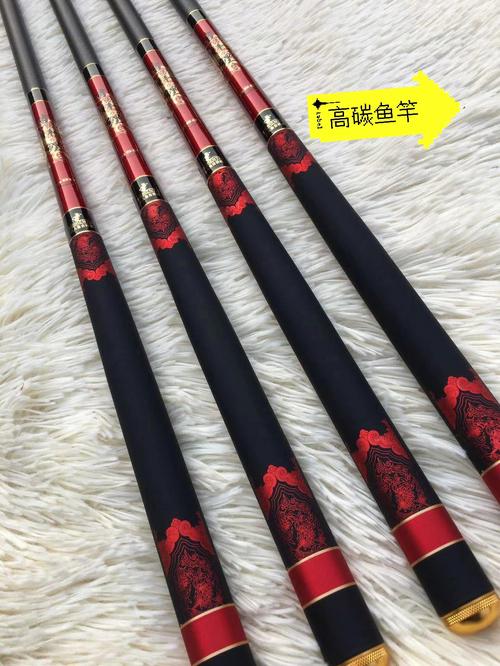 选竿有三个参数需要弄清楚：长度、硬度、调性